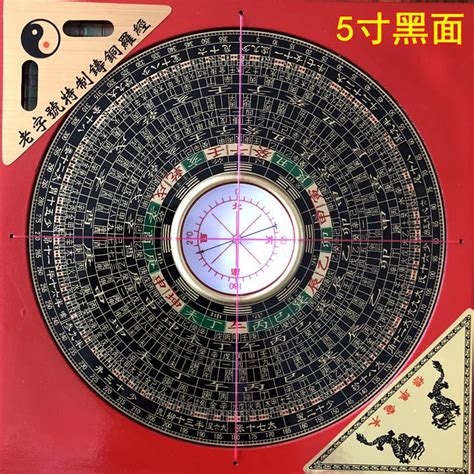 羅庚 方位|【風水 羅盤】風水羅盤指南：揭密羅庚的 12+ 風水秘訣！